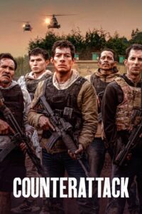 Free Counterattack (2025) Dual Audio [Hindi & English] Full Movie HD ESub