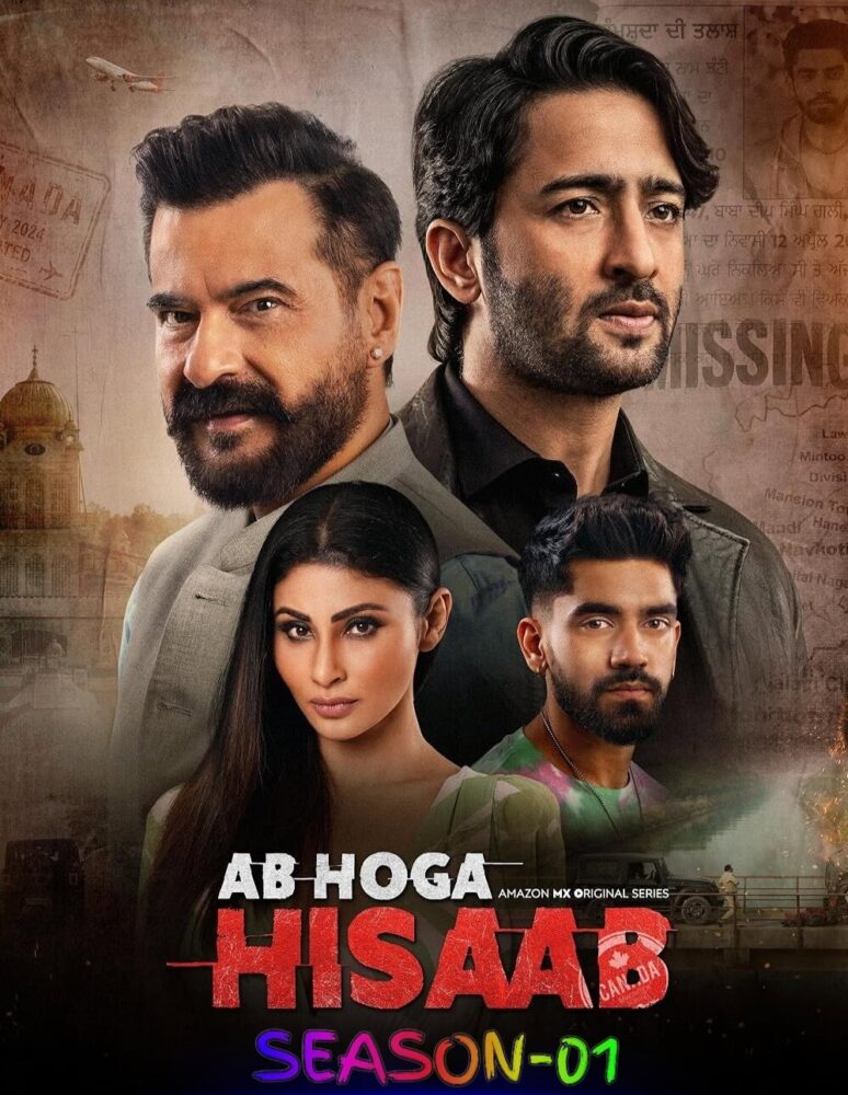 Free Ab Hoga Hisaab S01 (2026) Hindi Completed Web Series HEVC ESub