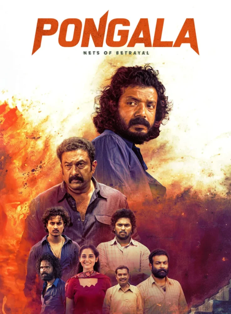 Free Pongala (2025) (Hindi + Malayalam) Dual Audio UnCut South Movie HD ESub
