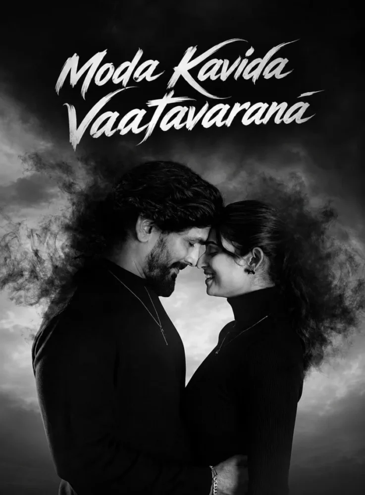 Free Free Moda Kavida Vatavarana (2026) (Hindi + Kannada) Dual Audio UnCut South Movie HD ESub