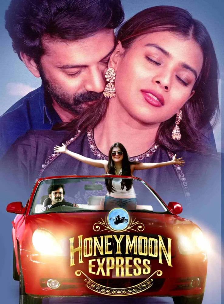Free Free Honeymoon Express (2024) (Hindi + Telugu) Dual Audio UnCut South Movie HD ESub