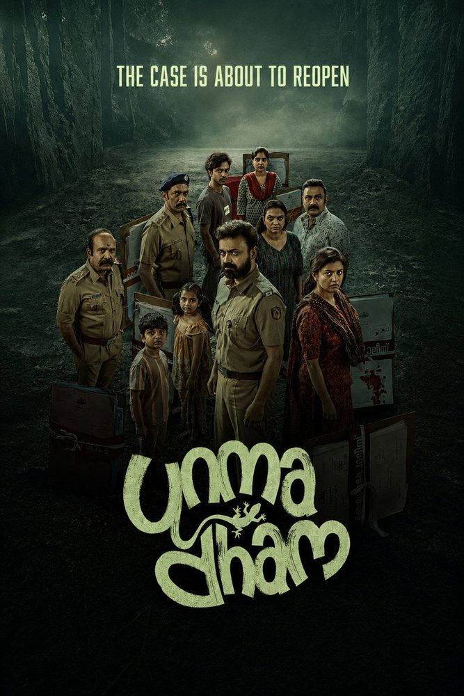 Free Unmadham (2026) South Movie Multi Audio [Hindi ORG. + Tamil + Telugu + Malayalam + Kannada] Full Movie ESub